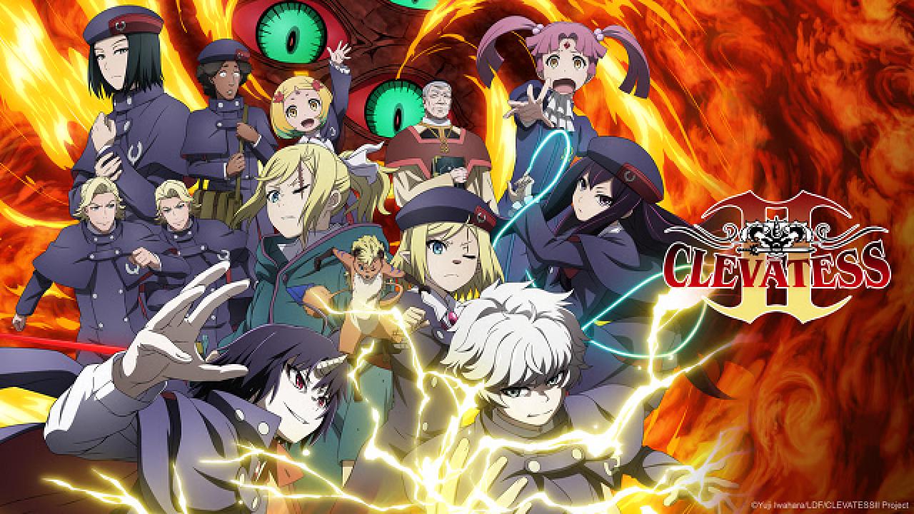 انمي Clevatess الموسم الثاني الحلقة 4 الرابعه المترجمة ONLINE