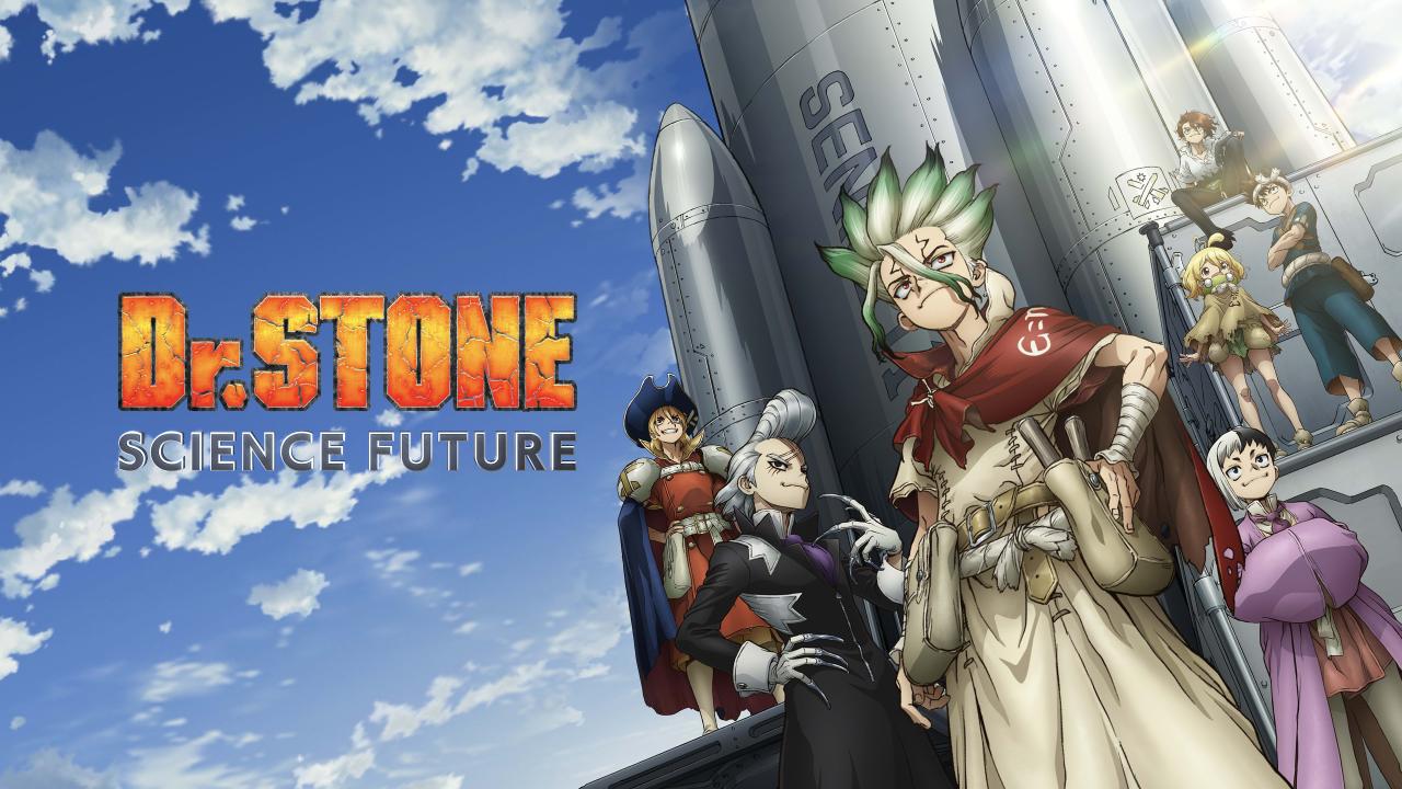 انمي Dr. Stone الموسم الرابع الحلقة 32 الثانية والثلاثون مترجمة ONLINE
