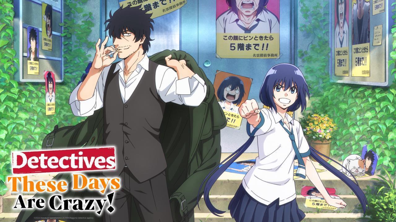 انمي Mattaku Saikin no Tantei to Kitara الحلقة 12 الثانية عشر والاخيرة مترجمة ONLINE