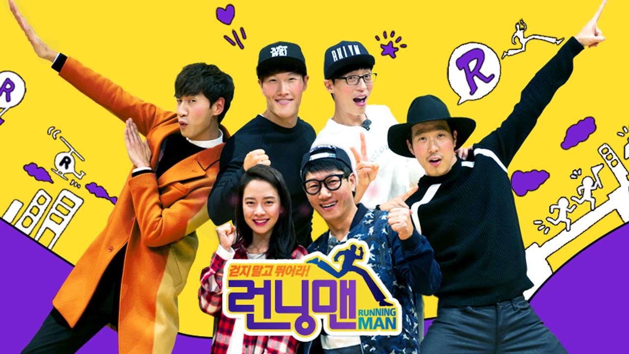 برنامج Running Man الحلقة 802 مترجمة ONLINE