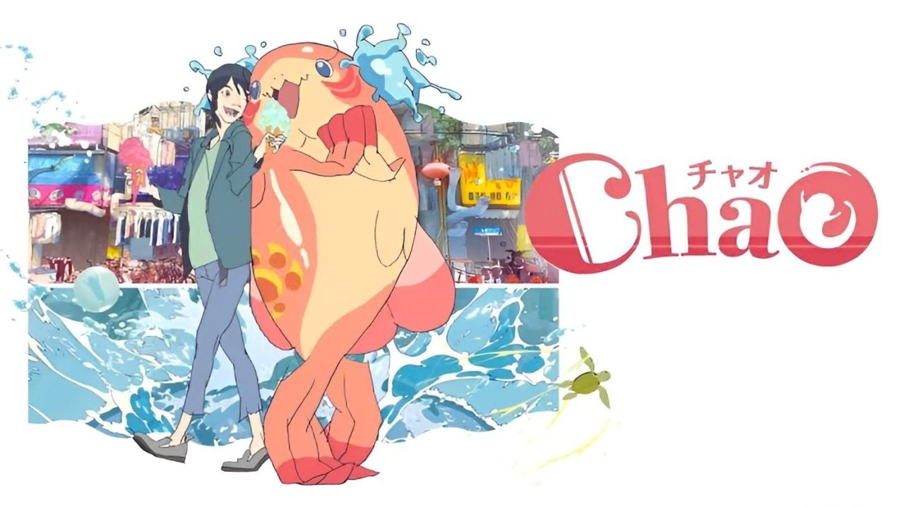 فيلم ChaO 2025 مترجم حصرى ONLINE