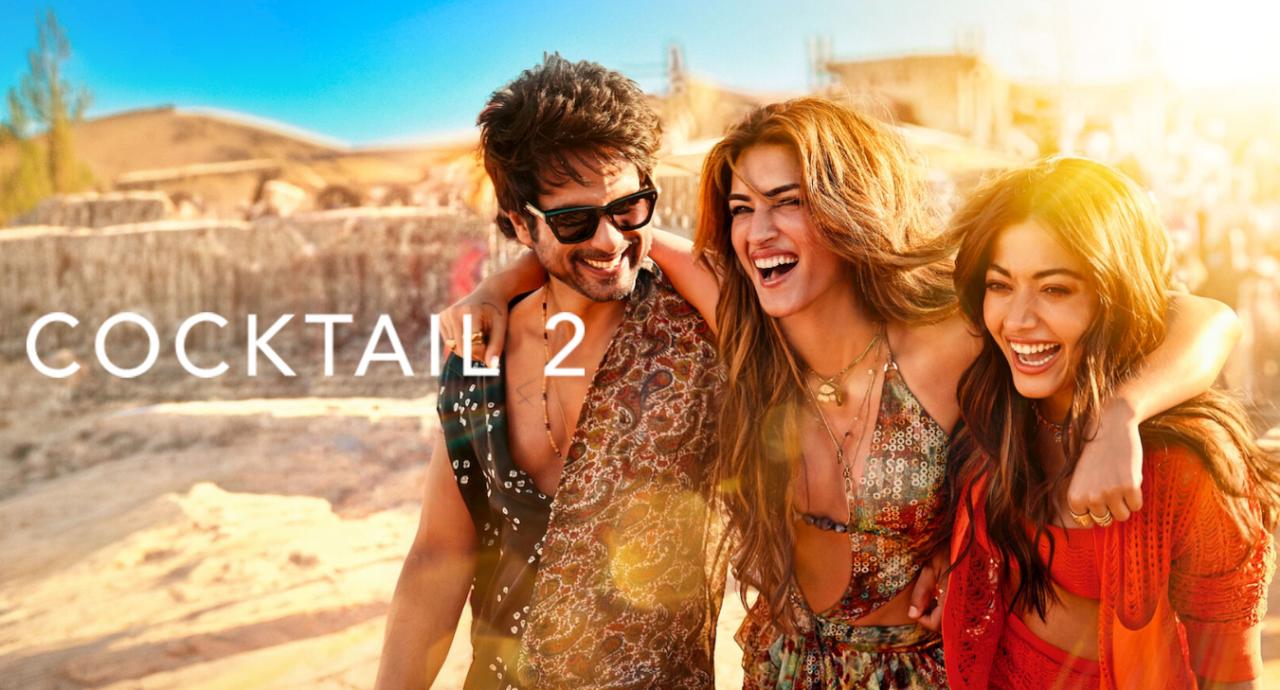 فيلم Cocktail 2 2026 مترجم حصرى ONLINE