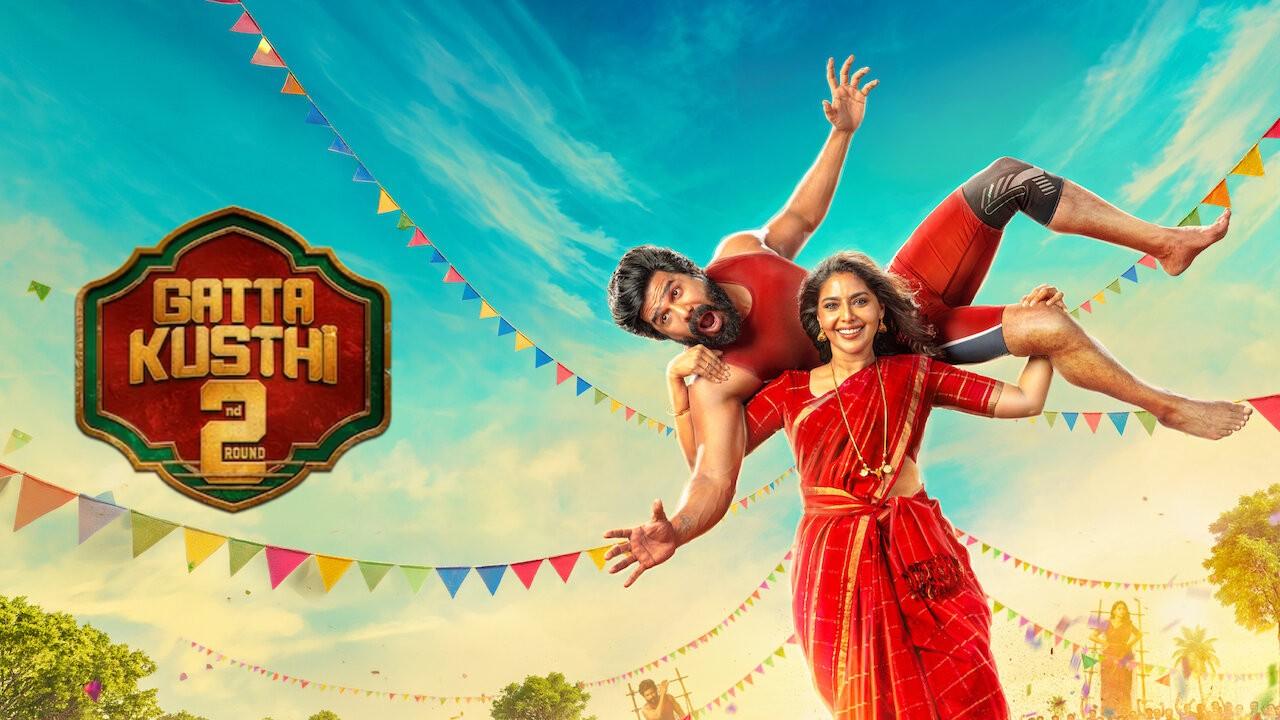 فيلم Gatta Kusthi 2 2026 مترجم حصرى ONLINE