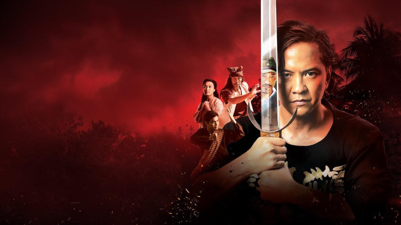 فيلم Gayong 2025 مترجم حصرى ONLINE