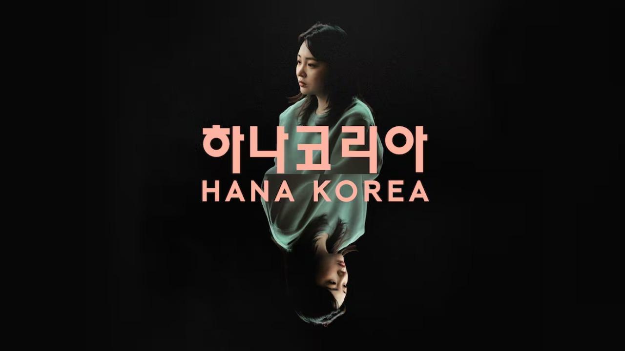 فيلم Hana Korea 2025 مترجم حصرى ONLINE