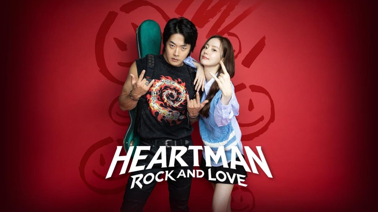 فيلم Heartman: Rock and Love 2026 مترجم حصرى ONLINE