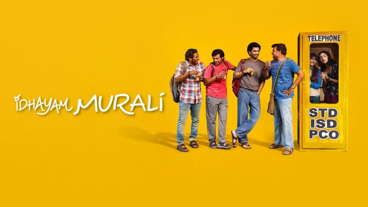 فيلم Idhayam Murali 2026 مترجم حصرى ONLINE