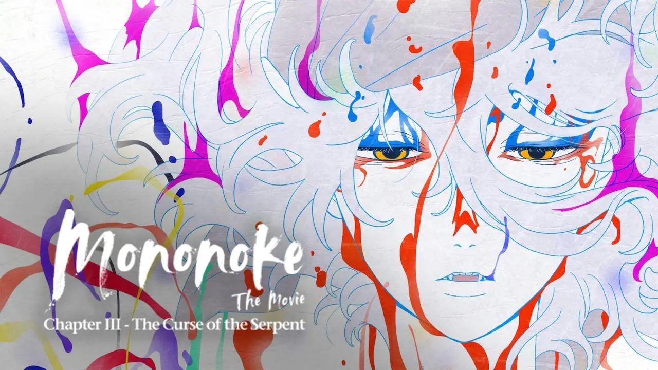 فيلم Mononoke Movie 3: Hebigami 2026 مترجم حصرى ONLINE