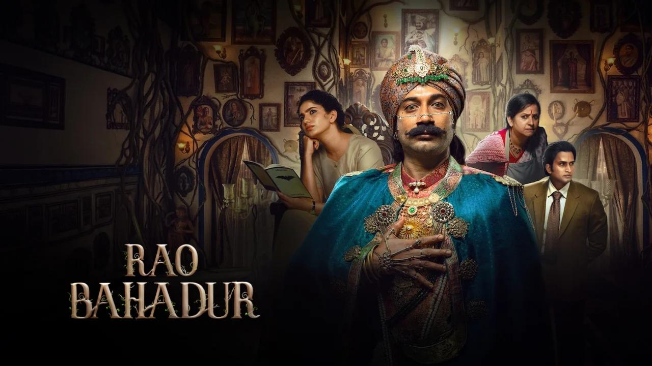 فيلم Rao Bahadur 2026 مترجم حصرى ONLINE