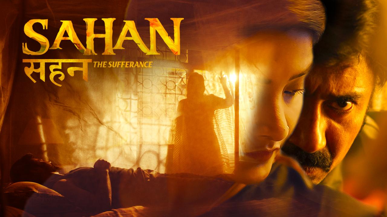 فيلم Sahan The Sufferance 2026 مترجم حصرى ONLINE