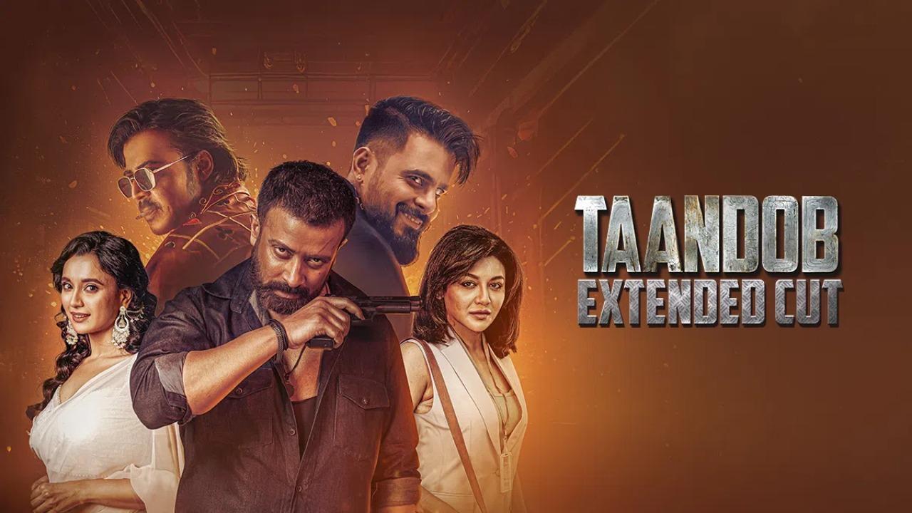 فيلم Taandob 2025 مترجم حصرى ONLINE