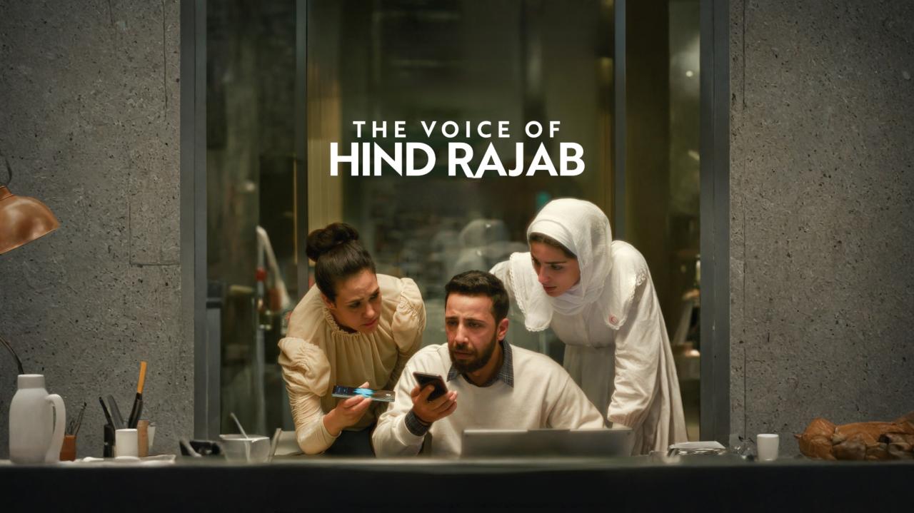 فيلم صوت هند رجب 2025 حصرى ONLINE