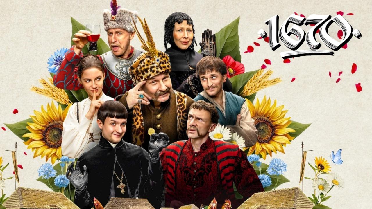 مسلسل 1670 الموسم الثاني الحلقة 7 السابعة مترجمة ONLINE