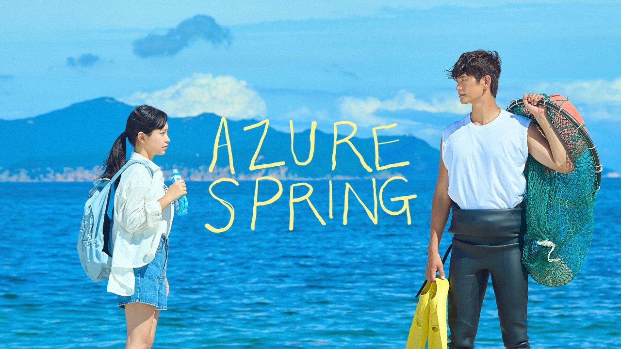 مسلسل Azure Spring الحلقة 3 الثالثة مترجمة ONLINE