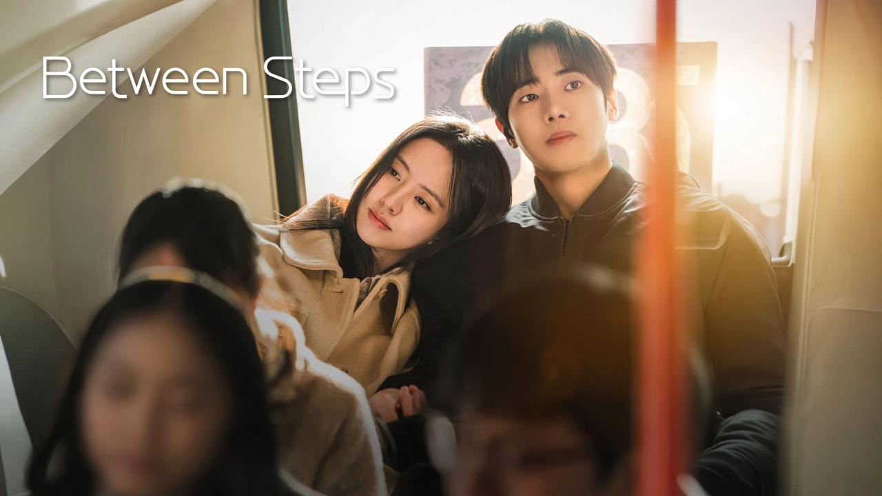 Between Steps