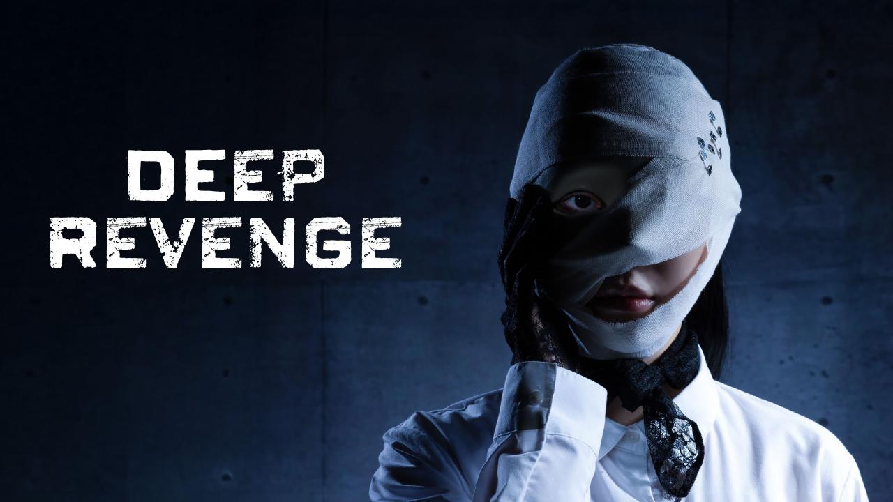 مسلسل Deep Revenge الحلقة 4 الرابعة مترجمة ONLINE