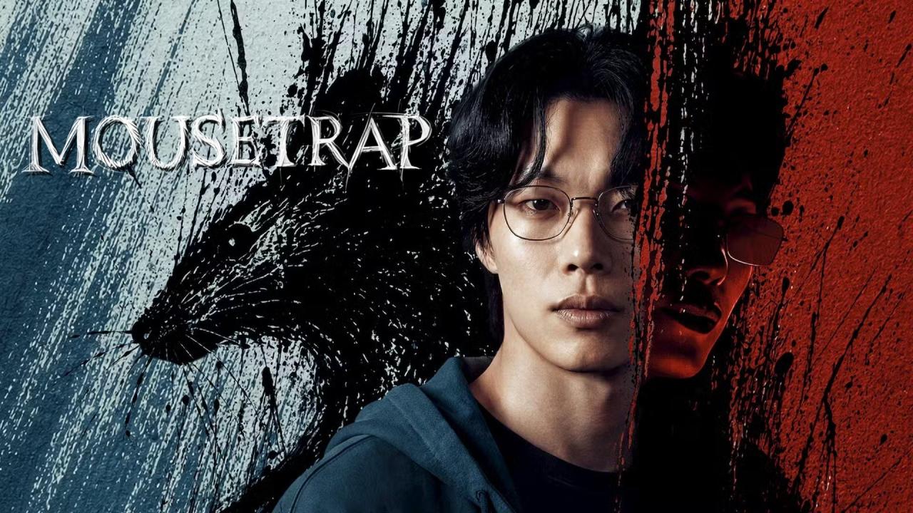 مسلسل Mousetrap الحلقة 1 الاولي مترجمة ONLINE