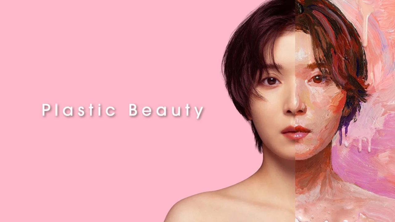 مسلسل Plastic Beauty الحلقة 6 السادسة مترجمة ONLINE