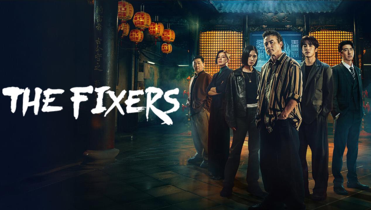 مسلسل The Fixers الحلقة 4 الرابعة مترجمة ONLINE
