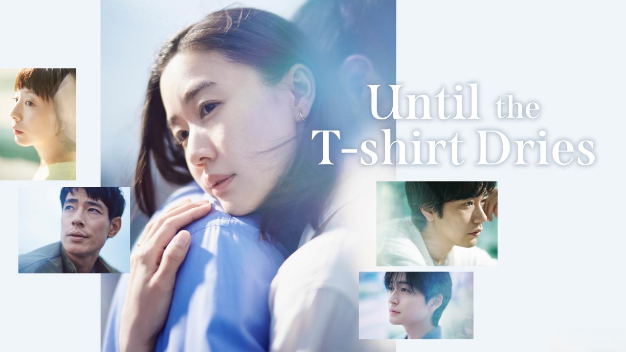 مسلسل Until the T-Shirt Dries الحلقة 6 السادسة مترجمة ONLINE