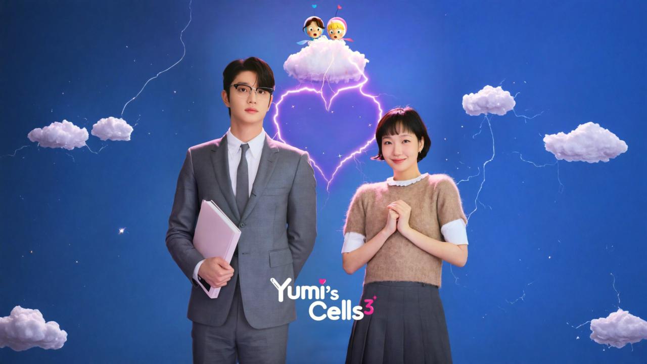 مسلسل Yumi's Cells الموسم الثالث الحلقة 7 السابعة مترجمة ONLINE