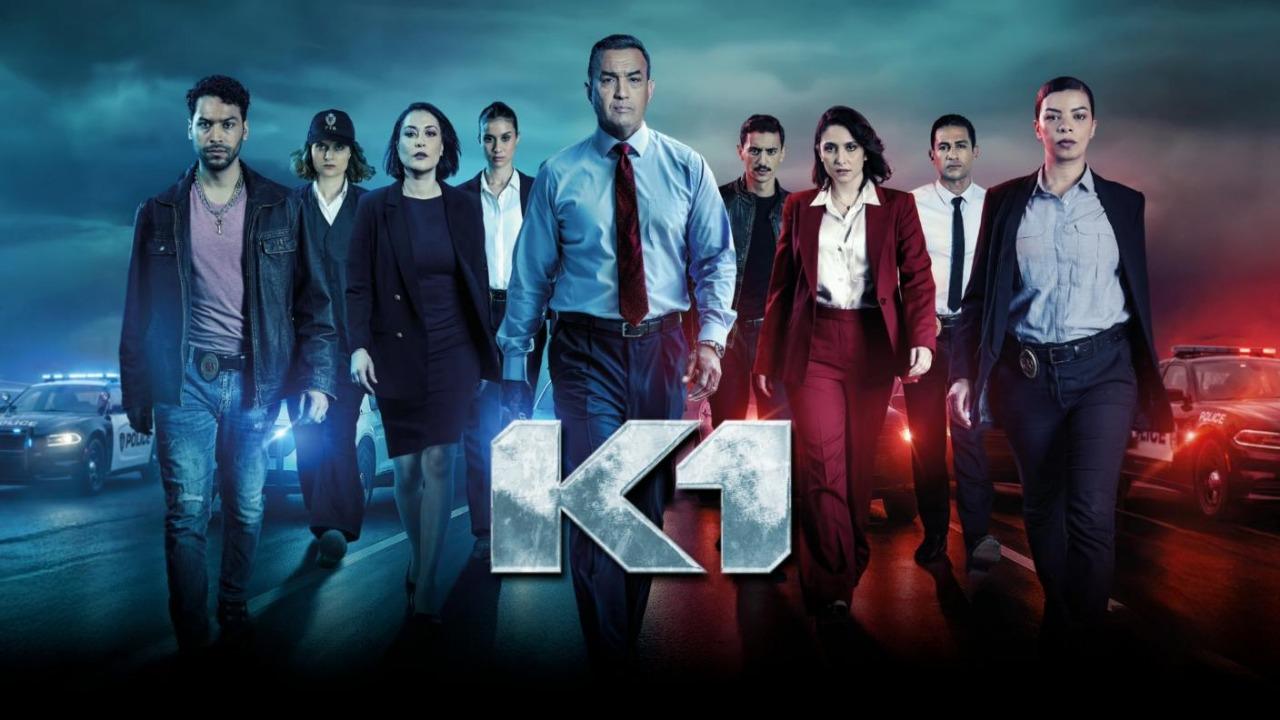 مسلسل كا وان الحلقة 8 الثامنة ONLINE