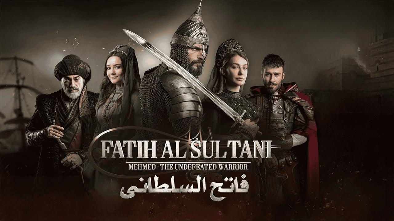 مسلسل محمد الفاتح سلطان الفتوحات الحلقة 82 مترجمة ONLINE